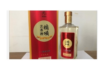 湖北橘颂酒业有限公司