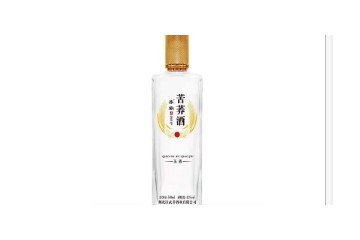 湖北汉武井酒业有限公司