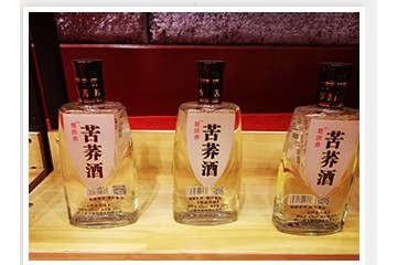 武汉盛全豪利酒业有限公司