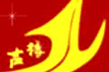 吉林省吉粮香酒业有限责任公司