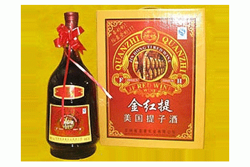 长春金雨饮品有限公司