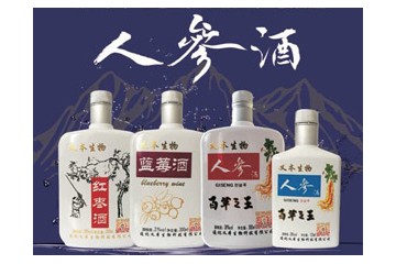 通化义本生物科技有限公司