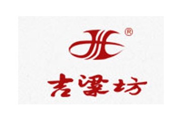 吉林省百粱坊酒业有限公司