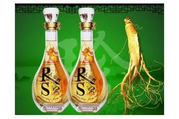 通化市大洋酒业有限公司