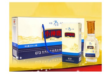 吉林省鹿乡红酒业有限公司