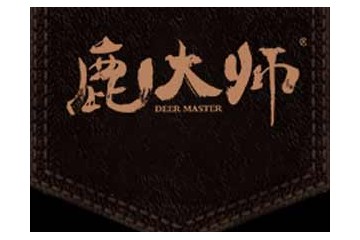 大兴安岭兴安鹿业有限公司