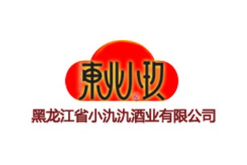 黑龙江小玖酒业有限公司