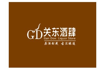 黑龙江省金泉谷酒业有限公司