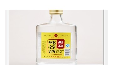 湖北中盛白云天酒业有限公司