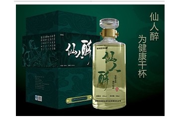 襄樊市参果生物科技有限责任公司