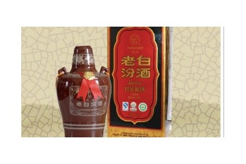 湖北华法酒业有限公司