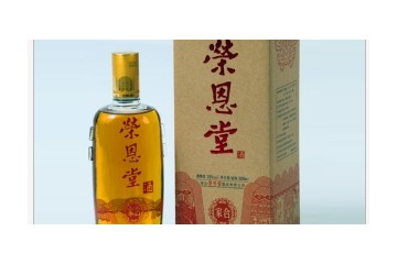 湖北荣恩堂酒业有限公司
