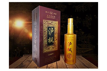 泸州枫酒酒业有限公司