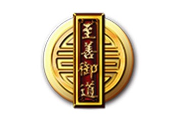 四川御道酒业有限公司