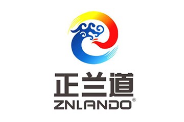 重庆正兰道商贸有限公司