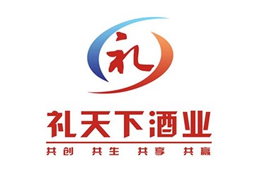 成都柒泉礼天下酒业有限公司