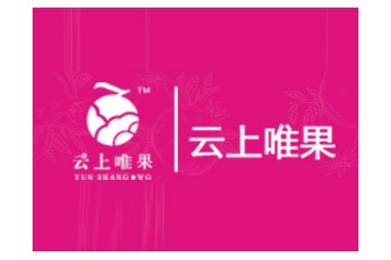 成都云上唯果农业科技有限公司