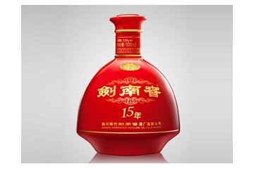 四川酒久酒商贸有限公司