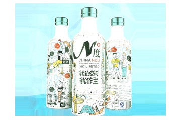 泸州鹤立酒业有限公司