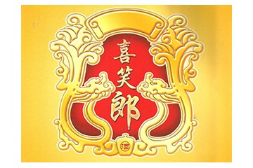 四川古蔺县金圣尊酒业有限公司