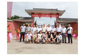 四川小酒窝酒业有限责任公司