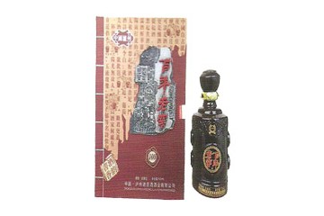 泸州老贡酒业有限公司