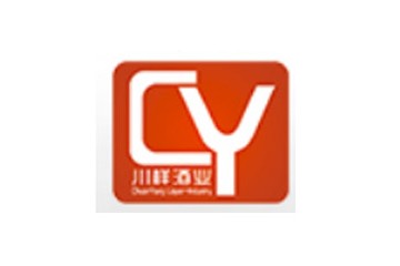 成都川样酒业有限公司