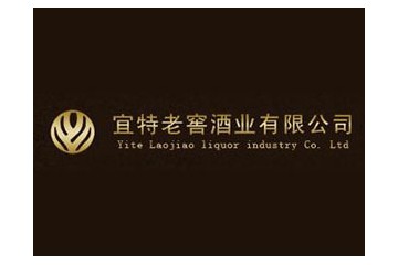 四川省宜宾市长兴酒业集团有限公司