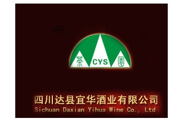 四川宜华酒业有限公司