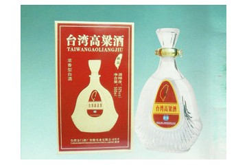 绵竹庭荣商贸有限公司