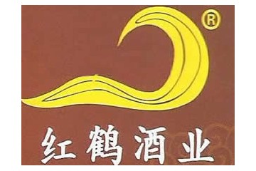 四川红鹤酒业有限公司