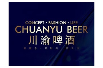 重庆久汇酒类销售有限公司