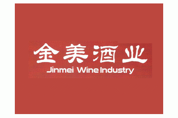 古蔺金美酒业有限公司