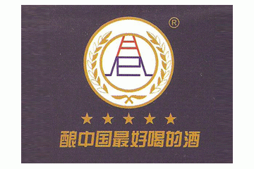 古蔺巷子深酒厂