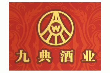 四川和光得一科技有限公司