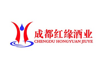 成都市红缘酒业有限责任公司