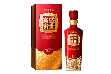 成都和为贵酒业有限公司