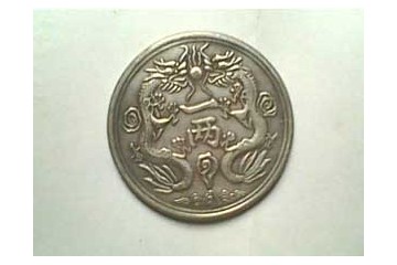 四川省五宾酒业有限公司