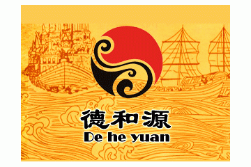 四川德和源酒业有限公司
