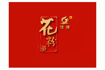 四川黄今蕊生物工程有限公司