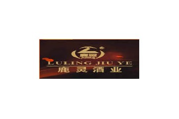 成都市嘌呤通酒业有限公司