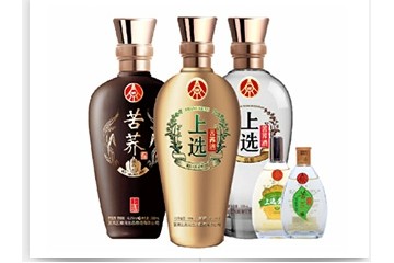 湖北五荞酒业销售有限公司