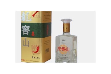 湖北龙窖山酒文化产业有限公司