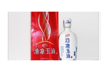 湖北神酒酒业有限公司
