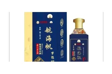 武汉航海帆科技有限公司