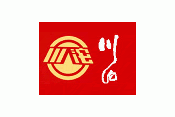 四川川沱酒业有限公司