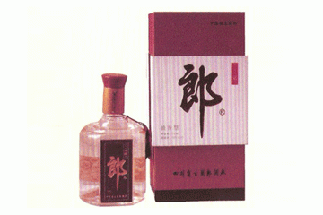 四川红方商贸有限公司