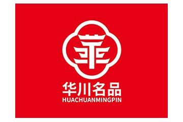 四川华川名品供应链管理有限公司