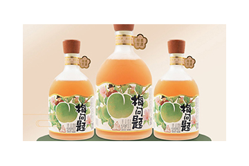 四川问花村酒业有限公司