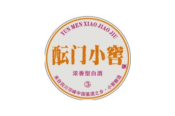 四川酝门酒业有限公司